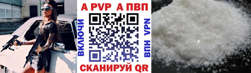 Купить Заречный Гашиш  Героин  Меф  Амфетамин 