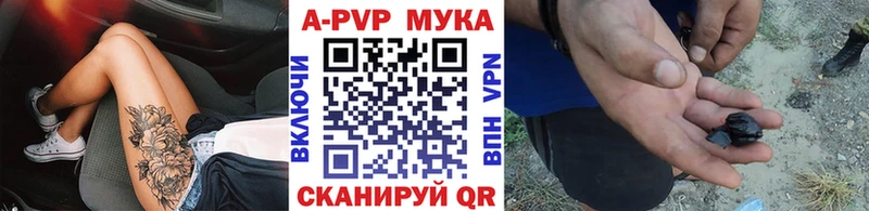 наркота  Заречный  Alpha-PVP СК КРИС 