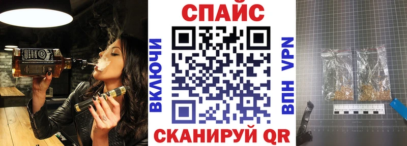 где можно купить   Заречный  Бутират 99% 