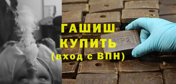 дживик Медногорск