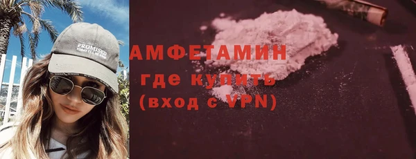 дживик Медногорск