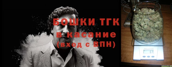 экстази Мегион