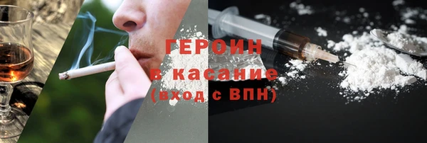 дмт Алагир