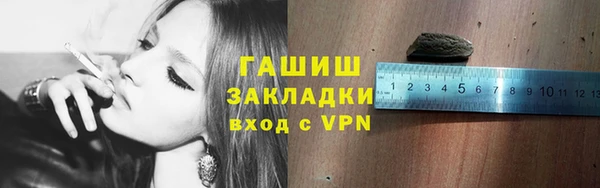 скорость Зеленокумск