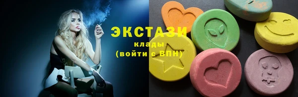 дживик Медногорск
