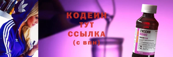 дживик Медногорск