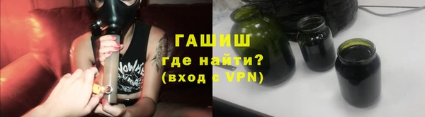экстази Мегион
