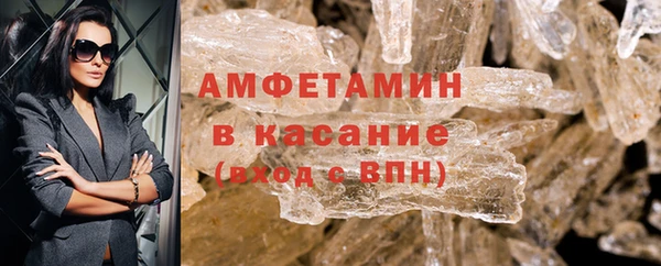 каннабис Алапаевск
