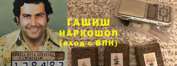 экстази Мегион