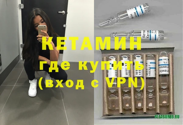 дживик Медногорск
