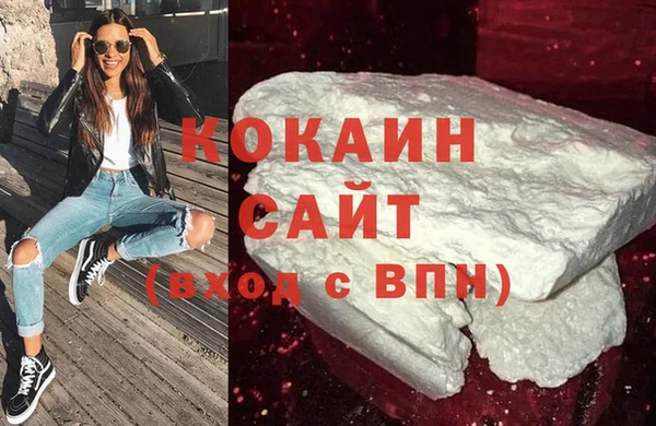дживик Медногорск