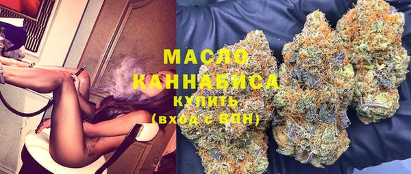 экстази Мегион