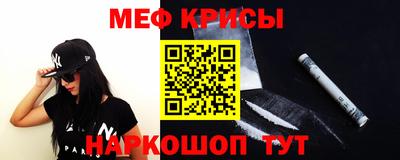 2c-b Заводоуковск