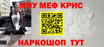 2c-b Заводоуковск