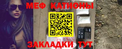 apvp Жуковский