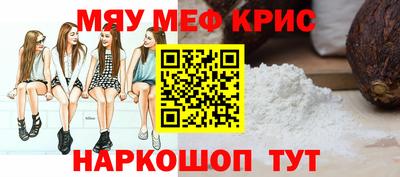 apvp Жуковский