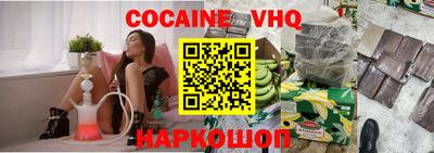 apvp Жуковский