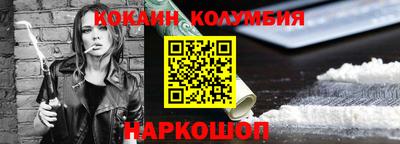 apvp Жуковский