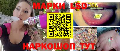 apvp Жуковский