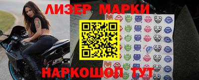 apvp Жуковский