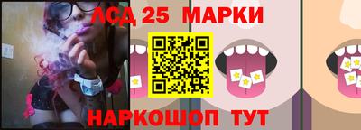apvp Жуковский