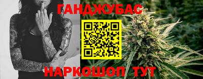 2c-b Заводоуковск
