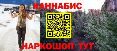 2c-b Заводоуковск