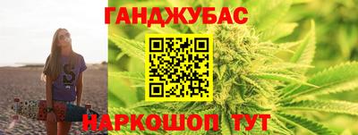 apvp Жуковский