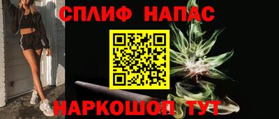 2c-b Заводоуковск