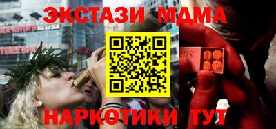 apvp Жуковский