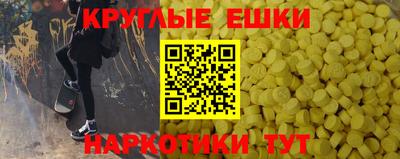 apvp Жуковский
