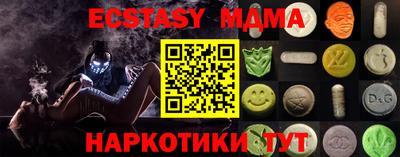 apvp Жуковский