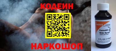 apvp Жуковский