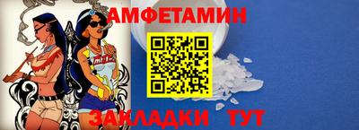 2c-b Заводоуковск