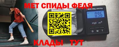 apvp Жуковский