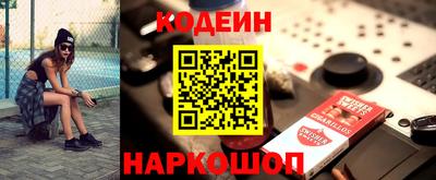 apvp Жуковский