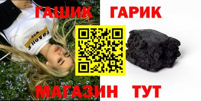 2c-b Заводоуковск