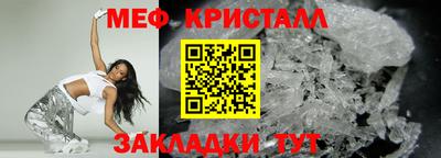 2c-b Заводоуковск